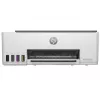Multifunctionala inkjet  HP Smart Tank 