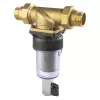 Фильтр для воды  Atlas Filtru Cleaning Filter HYDROPUL 2 (3/4" brass) 