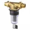 Filtru de apa  Atlas Filtru Cleaning Filter HYDROPUL 2 (3/4" brass) 