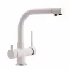 Смеситель для моек Crem HOFF robinet color 3-canale 3301 CRE (cream) 