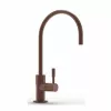 Смеситель для моек Bronz HOFF Robinet in culori (oil rubbed bronze) 