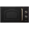 Микроволновая печь 20 l, 700 W, 800 W, Negru GORENJE MO4250CLB 