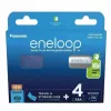 Аккумулятор  PANASONIC AAA Eneloop 800mAh, Blister*4, with Batterybox, BK-4MCDEC4BE 