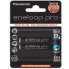 Acumulator  PANASONIC AAA Eneloop PRO 930mAh, Blister*2, BK-4HCDE/2CP 