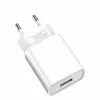 Зарядное устройство  Jokade Wall Charger with Cable USB to Type-C Single Port 3A Kaer, White 