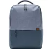 Рюкзак для ноутбука  Xiaomi Backpack Commuter Backpack, for Laptop 15.6" & City Bags, Light Blue 