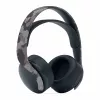 Casti fara fir  SONY PlayStation Pulse 3D Wireless Headset, Grey Camo 