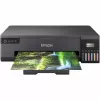 Принтер струйный  EPSON L18050, A3+Photo printer 