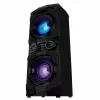 Колонка  SVEN "PS-1500" Black, 500W, Bluetooth, FM, USB, LED-display, AC power 