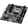 Placa de baza AM5 ASROCK MB AM5 ASRock B650M-H/M.2+mATX DDR 5 96 Gb, Gigabit Realtek Ethernet, Realtek ALC897