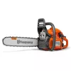 Пила 2100 W Husqvarna 445II 