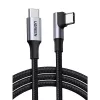 Кабель  UGREEN CABLE TYPE-C TO TYPE-C 3.0, 90-DEGREE ANGLED, 100W, 3A, 2M, US334, BLACK 