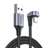 Кабель  UGREEN CABLE USB TO TYPE-C 18W ALUMINUM WITH BRAIDED (2M), US311, BLACK 