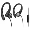 Наушники проводные  PHILIPS TAA1105BK/00, Black 