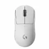 Gaming Mouse  LOGITECH PRO X Superlight 2, 32k dpi, 5 buttons, 40G, 500IPS, 60g, 2000Hz, 95h, Ambidextrous, Onboard memory, 2.4Ghz, White.  