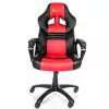 Fotoliu Gaming  AROZZI Monza, Black/Red PU Leather, max weight up to 90-95kg / height 160-180cm, Tilt Angle 12°, Fixed Armrests, Wood Frame, Nylon wheelbase, Gas Lift 4class, Small nylon casters, W-17kg