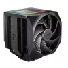 Кулер универсальный  be quiet! AC "Dark Rock Elite"  (11-25,8dBA, 1500/1700RPM, 2x135mm, PWM, 280W, 7x6mm, ARGB, 1340g.)