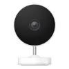 IP-камера  Xiaomi Outdoor Camera AW200, White 
