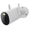 IP-камера  Xiaomi Outdoor Camera AW300, WhiteWireless: WiFi 