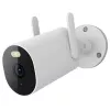 Camera IP  Xiaomi Outdoor Camera AW300, WhiteWireless: WiFi 