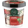 Мусс  Organic Sh. pentru corp Strawberry & Chocolate Hidratare 450 ml К6 