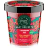 Скраб  Organic Sh. Detox Strawberry Jam Deep Cleansing 450 ml К6 