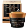 Crema  Organic Sh. Prestige peptidă pentru față și gât cu efect de lifting îmbunătățit 24 de ore, 45 ml K12 