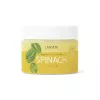 Crema  Organic Sh. LanSkin pentru micsorarea porilor cu extract de spanac 50 ml 