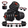 Haltera 2x20 kg ASport multifunctionala 6in1 8037240 