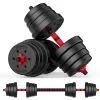 Гантель 2x15 kg ASport 8001530 