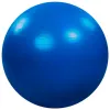 Мяч 65 cm, Albastru ASport 826065-BL 