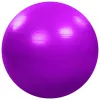 Мяч 65 cm, Violet ASport 826065-F 