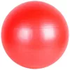 Мяч 65 cm, Rosu ASport 826065-R 