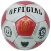 Мяч футбольный 5, Alb, Rosu Ballonstar №5 Official BA5315R 