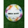 Мяч футбольный №5, Alb Ballonstar SoccerMax TPU1988 