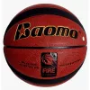 Мяч баскетбольный №7, Orange Baoma din piele 88389 