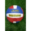 Мяч волейбольный  Hard Touch HT2000R №5, Rosu, Albastru 
