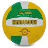 Мяч волейбольный  Hard Touch HT2000G 