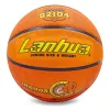 Мяч баскетбольный №5, Orange Lanhua JUNIOR 