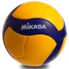 Мяч волейбольный  MKV MKV300W 