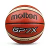 Мяч баскетбольный №7, Orange Molten GP7X 