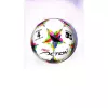 Мяч футбольный №4, Alb, Multicolor Pro Action  PU Action CA76904 