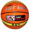 Мяч баскетбольный 7, Oranj Pro Action  PRO Action №7 
