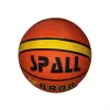 Мяч баскетбольный 7, Oranj Spall №7 SL8800 