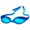 Ochelari de înot Pentru copii, Albastru Arena 92338-078 