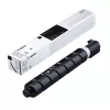 Cartus laser  CANON Toner C-EXV67 Black (33,000 pages 6%) for iR2925i, 2930i, 2945i Toner for Canon Image RUNNER 2925i, 2930i, 2945iEstimated Yield @ 6% Coverage: 33,000 pages