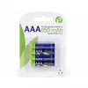 Acumulator  ENERGENIE AAA 850mAh, Blister*4, Energenie, Ni-MH, EG-BA-AAA8R4-01 