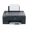 Multifunctionala inkjet  HP Smart Tank USB 2.0, WiFi