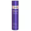 Sampon Pentru par uscat, 250 ml Estel Otium Dry Hair 