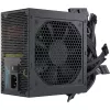 Sursa de alimentare PC  SEASONIC Power Supply ATX 650W G12 GC-650, 80+ Gold, 120mm fan, Flat black cables, S2FC. PN: A651GCAFH80PLUS® 